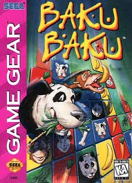 Cover Baku Baku Animal for Game Gear